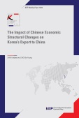 The Impact of Chinese Economic Structural Changes on Korea's Exports to China