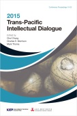 2015 Trans-Pacific Intellectual Dialogue