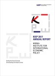 2017 ANNUAL REPORT