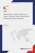 Stakeholders’ Interest Relations in Korea’s Services Trade Liberalization: A P..