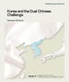 Korea and the Dual Chinese Challenge