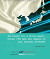 Rationale for a China-Japan-Korea FTA and Its Impact on the Korean Economy
