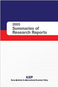 2005 Summaries of Research Reports