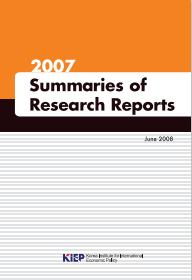 2007 Summaries of Research Reports