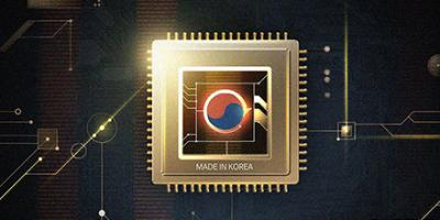 Analyzing South Korea’s Semiconductor Industry: Trade Dynamics and Global Position