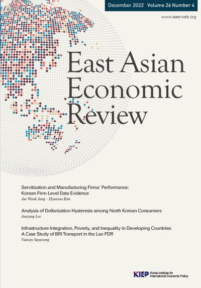 EAER Vol.26, No.4 (December 2022)