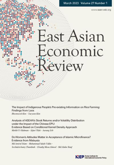 EAER Vol.27, No.1 (March 2023)