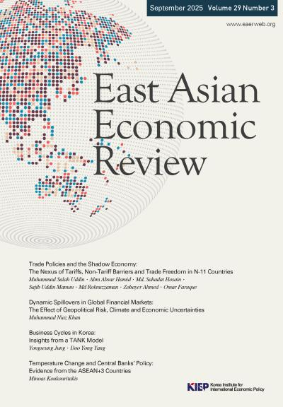 EAER Vol. 29, No. 3 (September 2025)