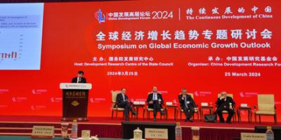 President Siwook Lee Attends the 2024 China Development Forum