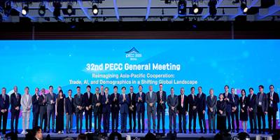 The 32nd Pacific Economic Cooperation Council (PECC) General Meeting