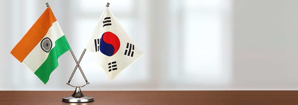 한인도