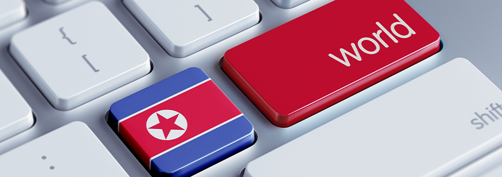 북한