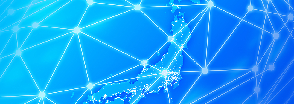 supply chain