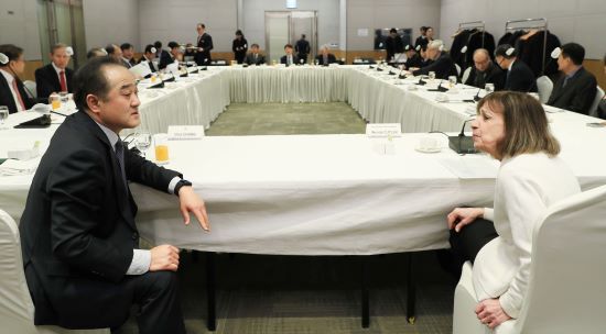 KOPEC 아태전략포럼