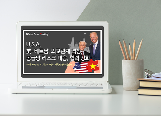 美-베트남, 손 잡았다 10년 만에 외교관계 격상