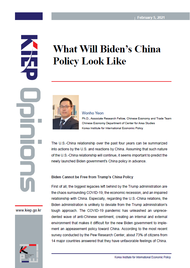 What Will Biden’s China Policy Look Like