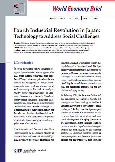 Fourth Industrial Revolution in Japan: Technology to Address Social Challenges
