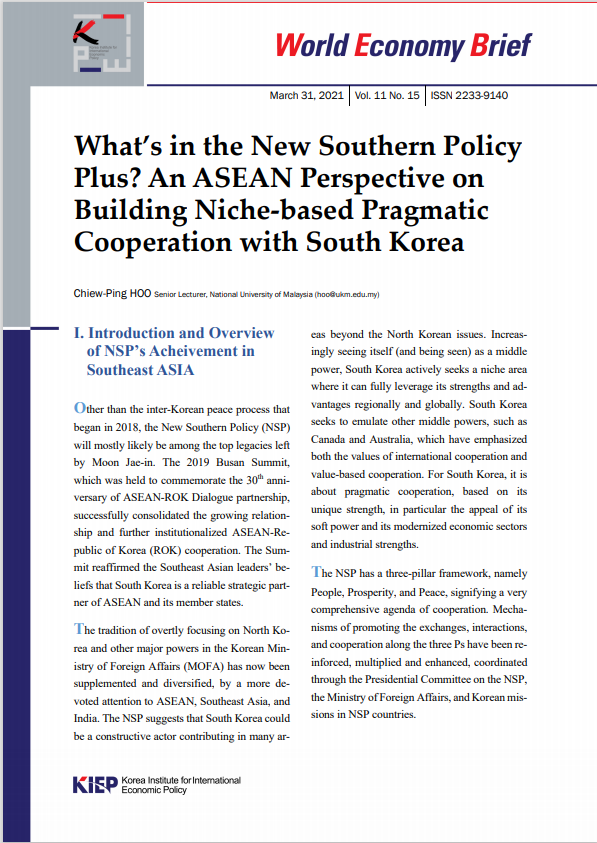 What’s in the New Southern Policy Plus? An ASEAN Perspective on Building Niche-based Pragmatic Cooperation with South Korea