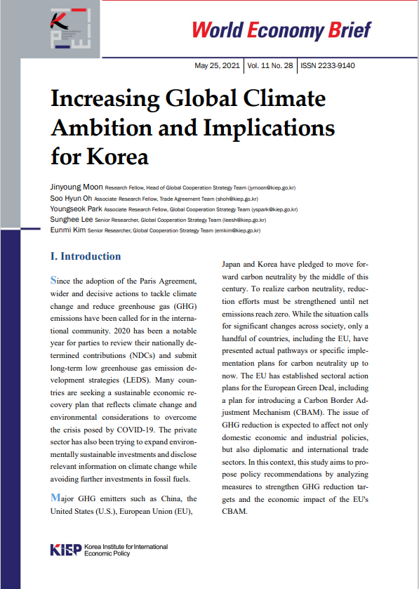 Increasing Global Climate Ambition and Implications for Korea
