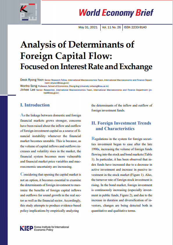 Analysis of Determinants of Foreign Capital Flow: Focused on Interest Rate and Exchange