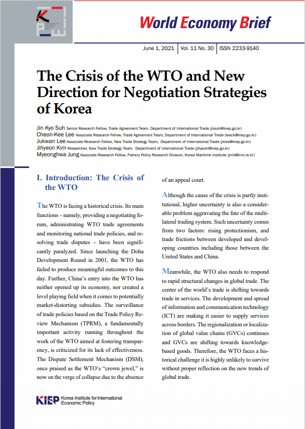 The Crisis of the WTO and New Direction for Negotiation Strategies of Korea