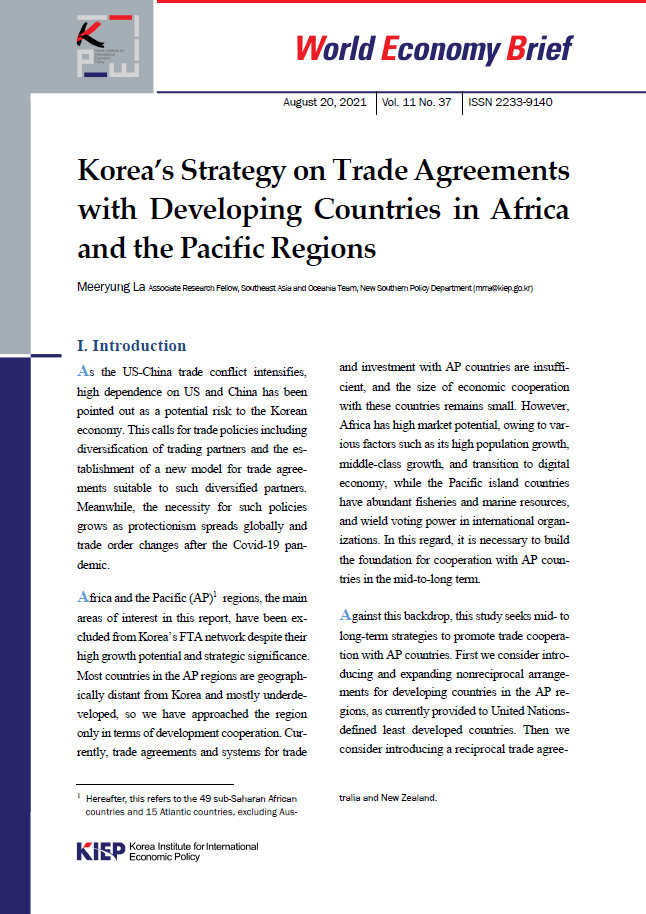 Korea’s Strategy on Trade Agreements with Developing Countries in Africa and the Pacific Regions
