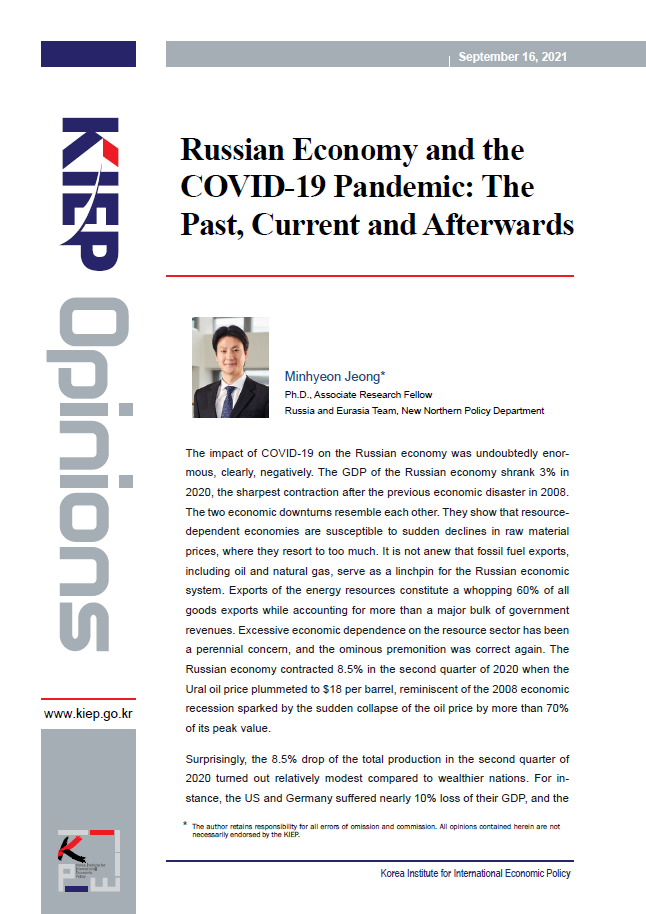 Russian Economy and the COVID-19 Pandemic: The Past, Current and Afterwards