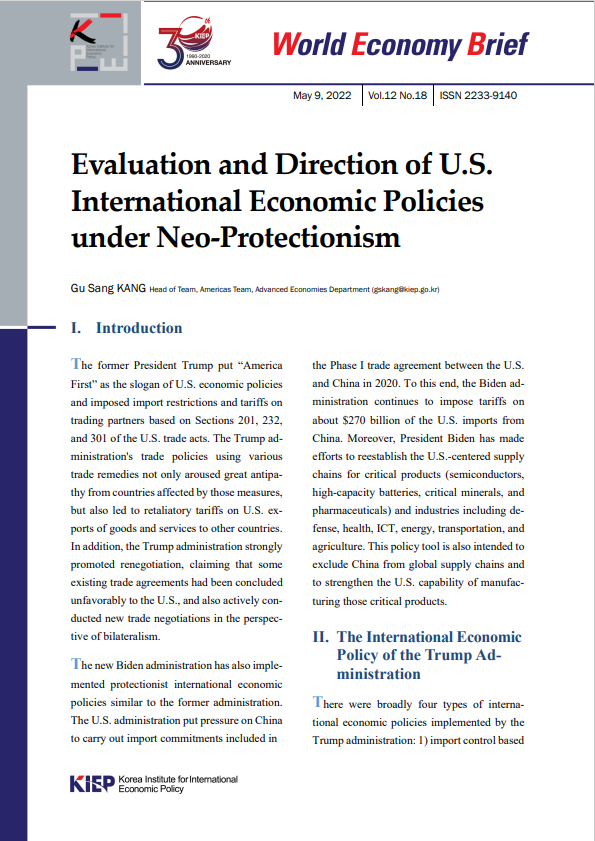 Evaluation and Direction of U.S. International Economic Policies Under Neo-Protectionism