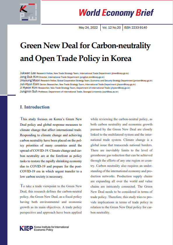 Green New Deal for Carbon-neutrality and Open Trade Policy in Korea