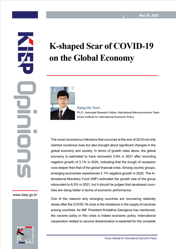 K-shaped Scar of COVID-19 on the Global Economy