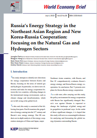 Russia’s Energy Strategy in the Northeast Asian Region and New Korea-Russia Cooperation: Focusing on the Natural Gas and Hydrogen Sectors