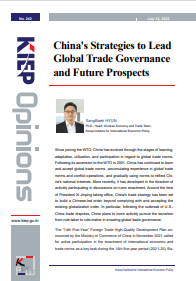 China's Strategies to Lead Global Trade Governance and Future Prospects