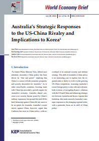 Australia’s Strategic Responses to the US-China Rivalry and Implications to Korea