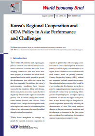 Korea’s Regional Cooperation and ODA Policy in Asia: Performance and Challenges