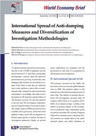 International Spread of Anti-dumping Measures and Diversification of Investigation Methodologies