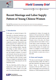 Recent Marriage and Labor Supply Pattern of Young Chinese Women