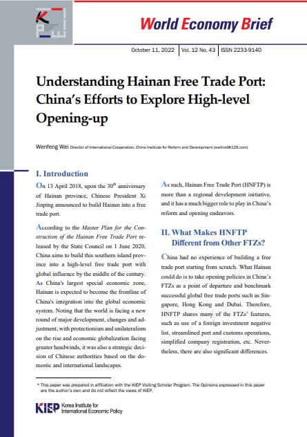 Understanding Hainan Free Trade Port: China's Efforts to Explore High-level Opening-up