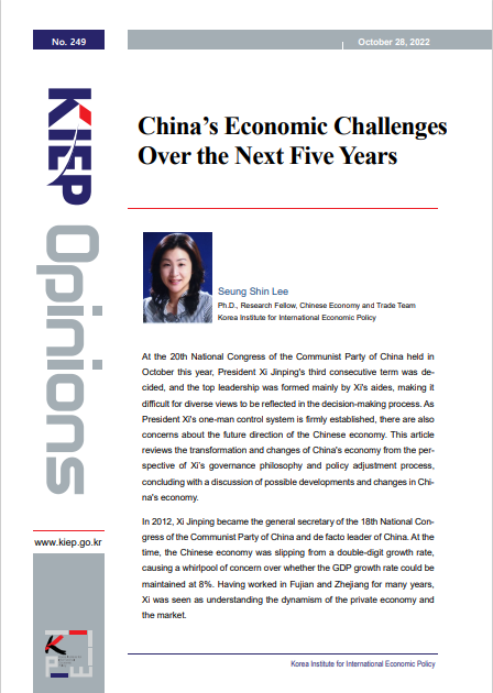 China’s Economic Challenges Over the Next Five Years