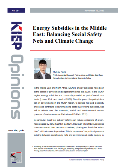 Energy Subsidies in the Middle East: Balancing Social Safety Nets and Climate Change