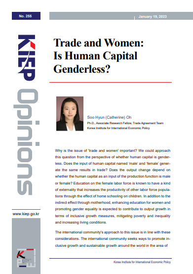 Trade and Women: Is Human Capital Genderless?