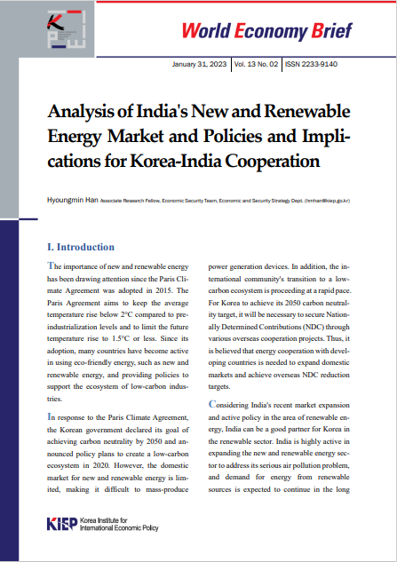Analysis of India's New and Renewable Energy Market and Policies and Implications for Korea-India Cooperation