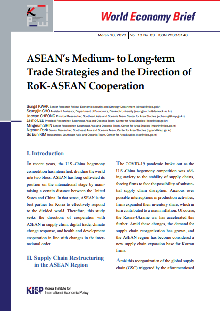 ASEAN's medium- to long-term trade strategies and the direction of RoK-ASEAN cooperation