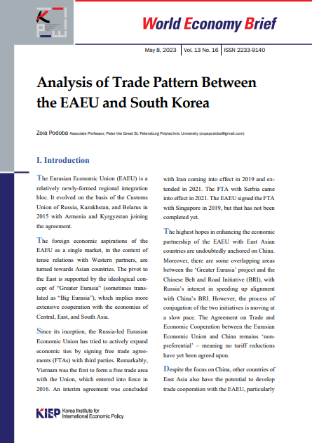 Analysis of Trade Pattern Between the EAEU and South Korea