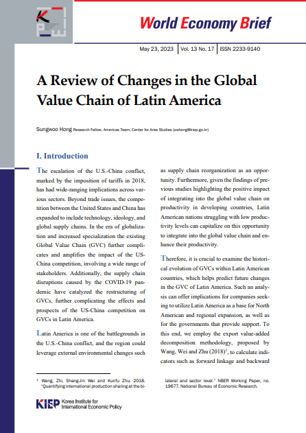 A Review of Changes in the Global Value Chain of Latin America