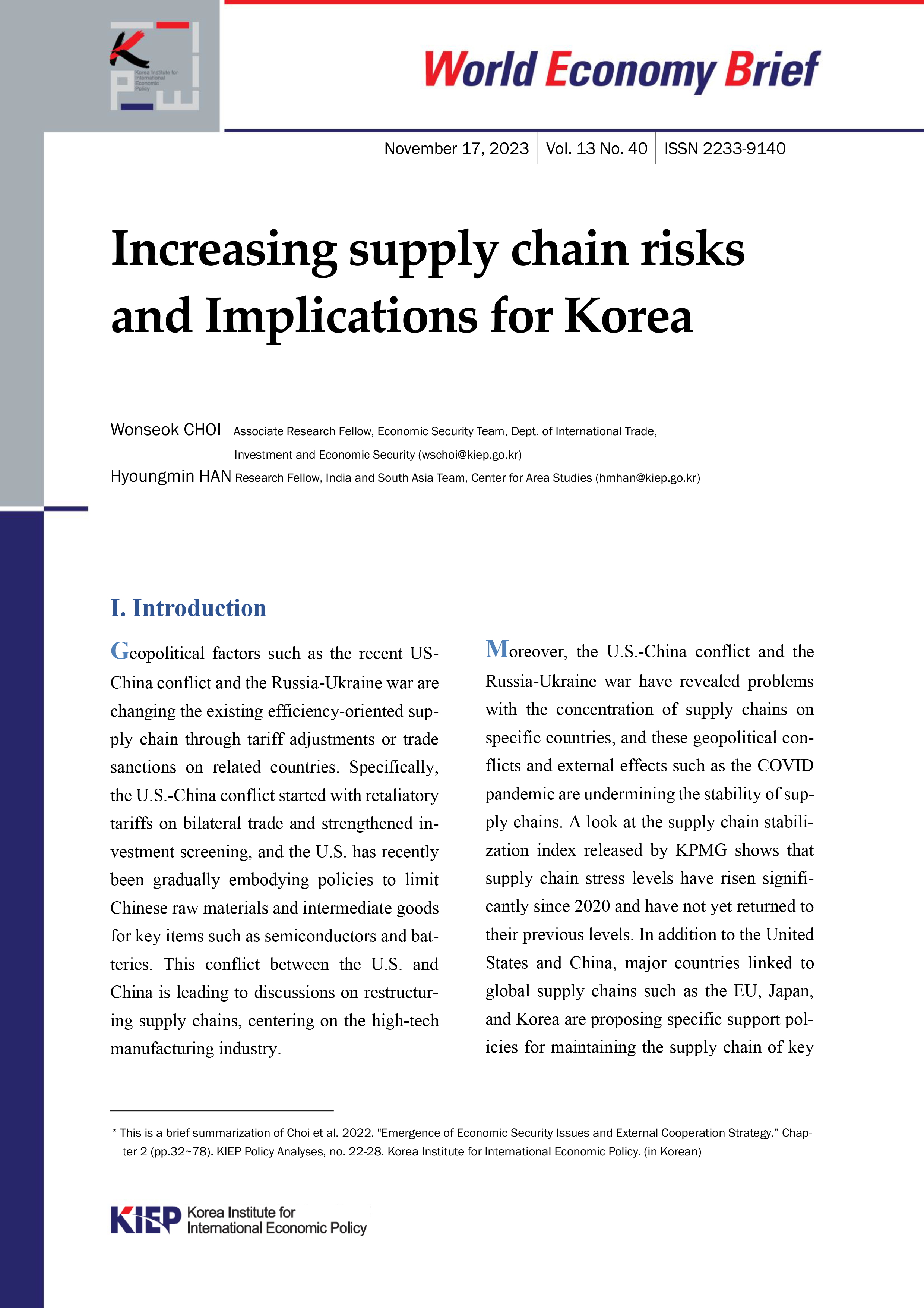 Increasing supply chain risks and Implications for Korea