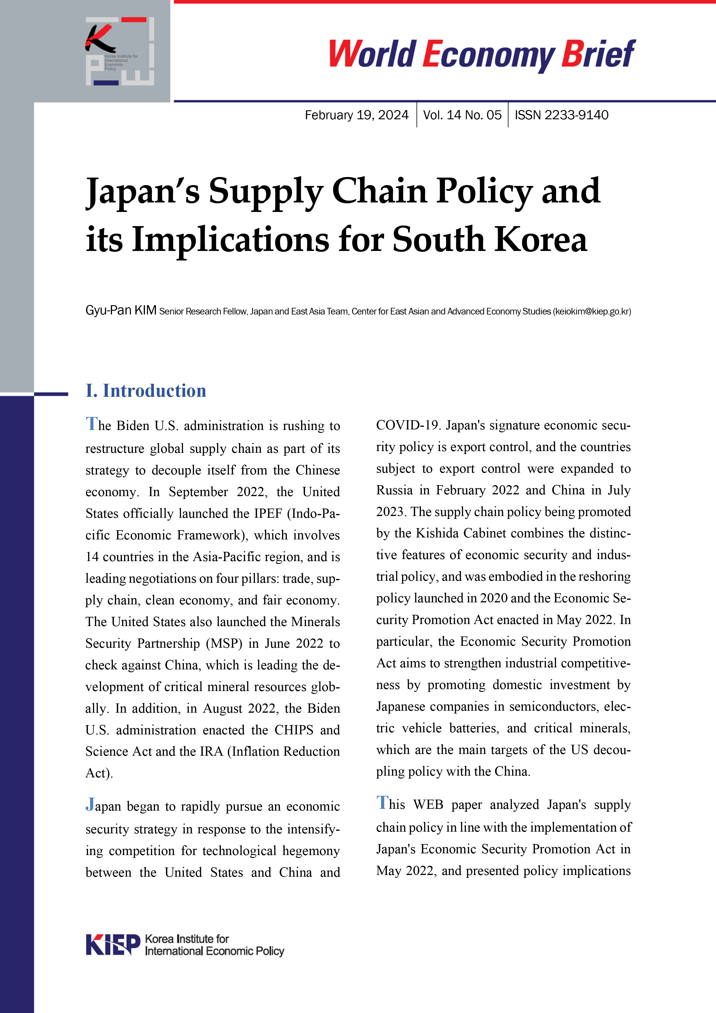 Japan’s Supply Chain Policy and its Implications for South Korea