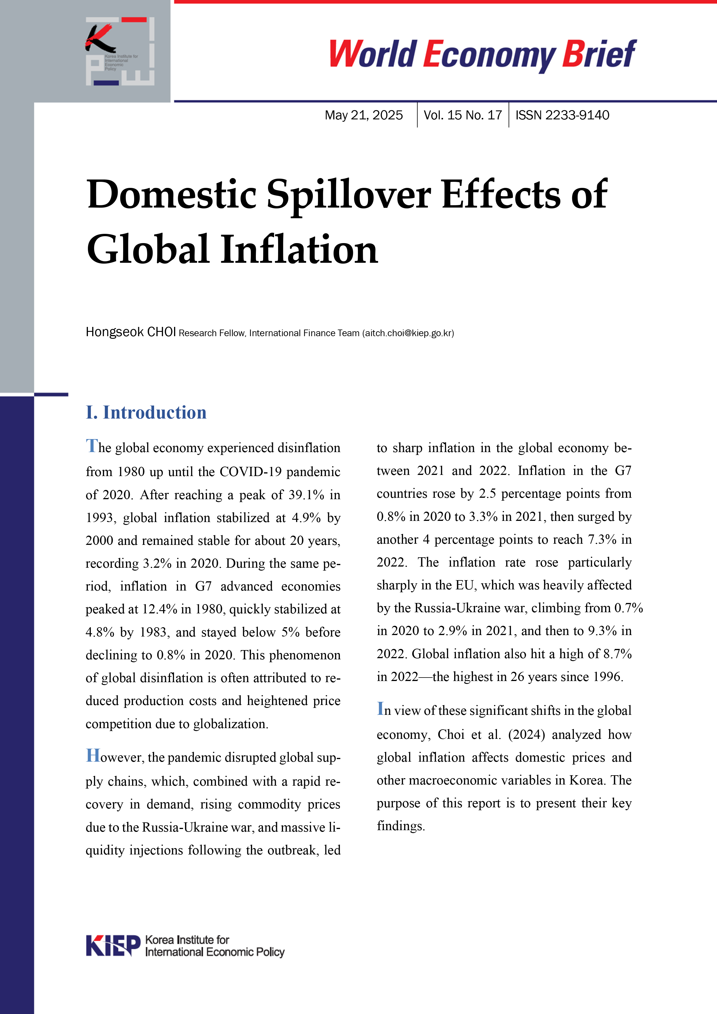 Domestic Spillover Effects of Global Inflation