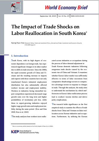 The Impact of Trade Shocks on Labor Reallocation in South Korea